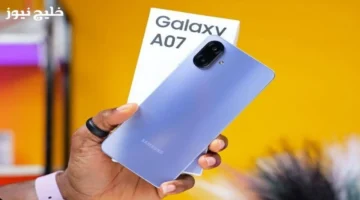 تعرف على مواصفات هاتف Samsung Galaxy A07 4G وأدائه المميز في 2024 1